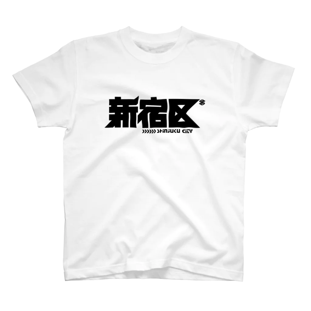 中央町戦術工芸　旧グラフィック局跡地の新宿区 Regular Fit T-Shirt