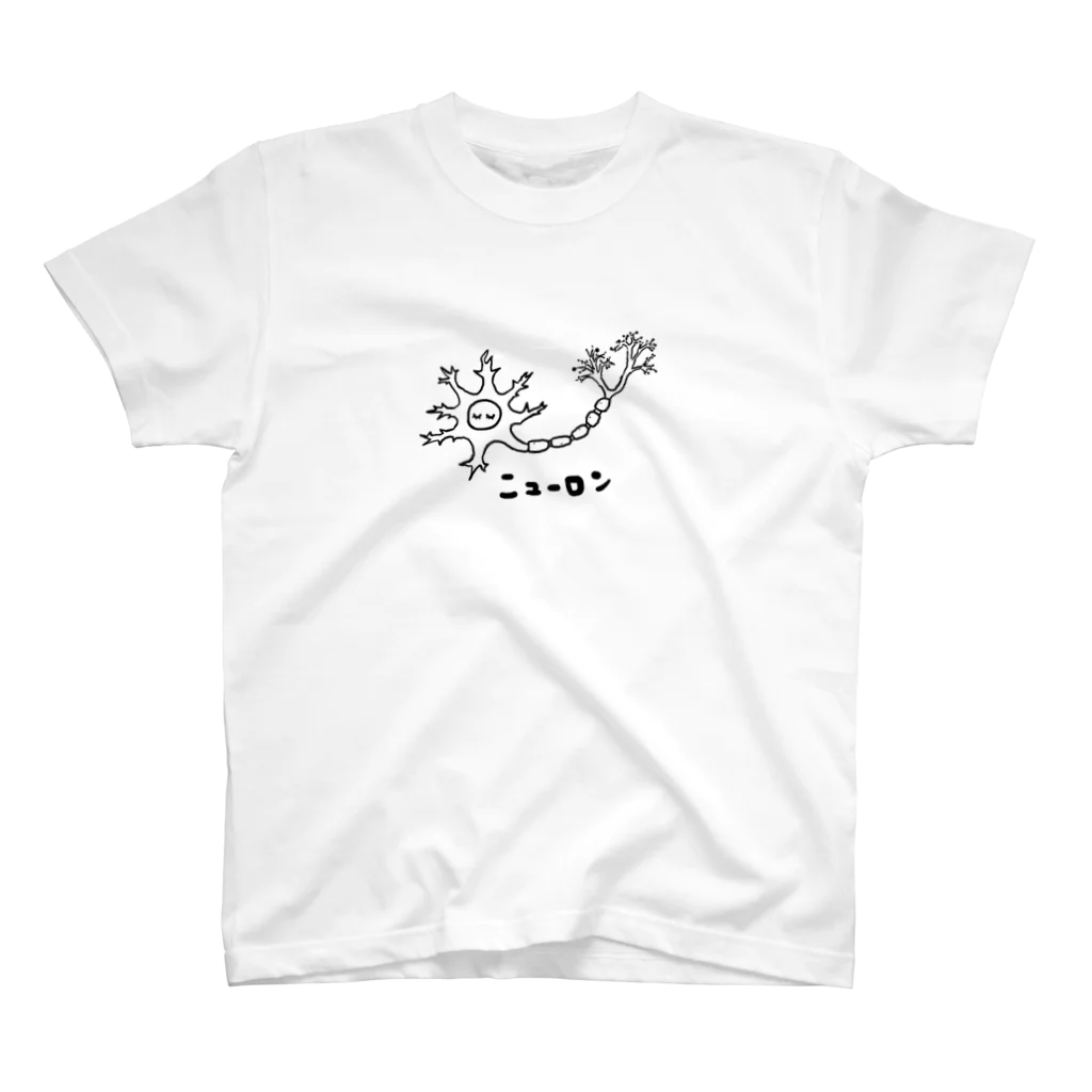 nemuimenuiのニューロン文字アリ黒 スタンダードTシャツ