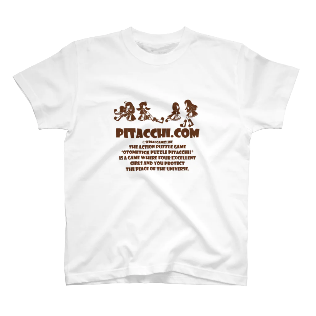 シリアルゲームズのPITACCHI.COM Regular Fit T-Shirt