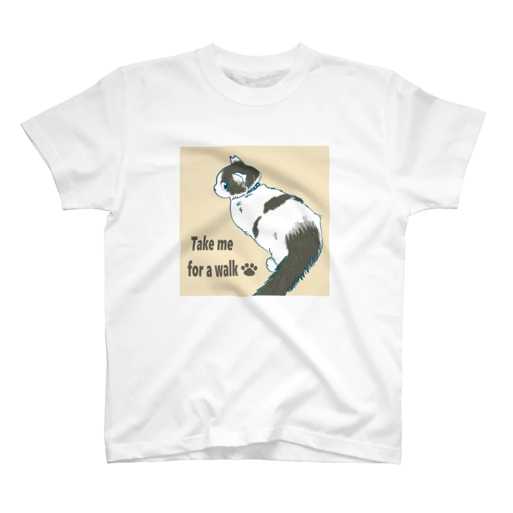 ふとし工房のTake me for a walk. スタンダードTシャツ