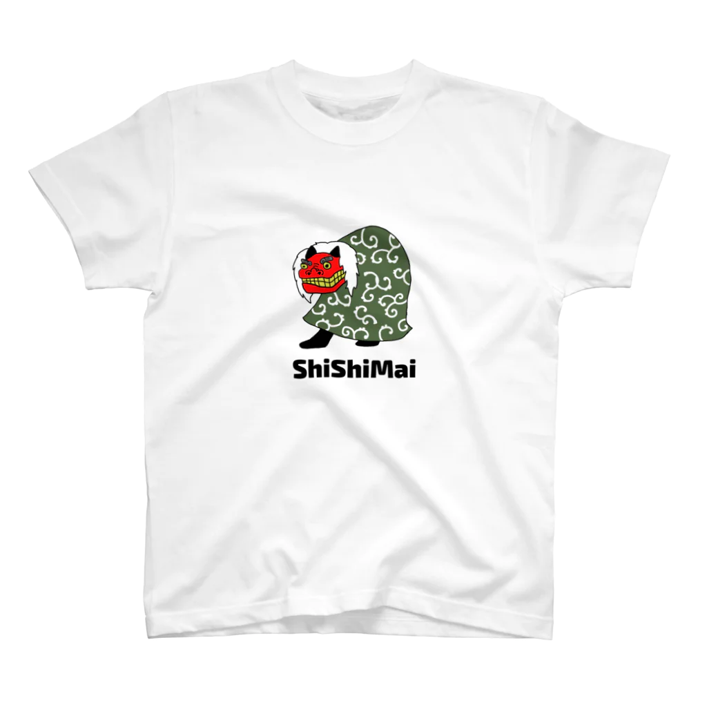 ロバくろのShiShiMai　(獅子舞) スタンダードTシャツ