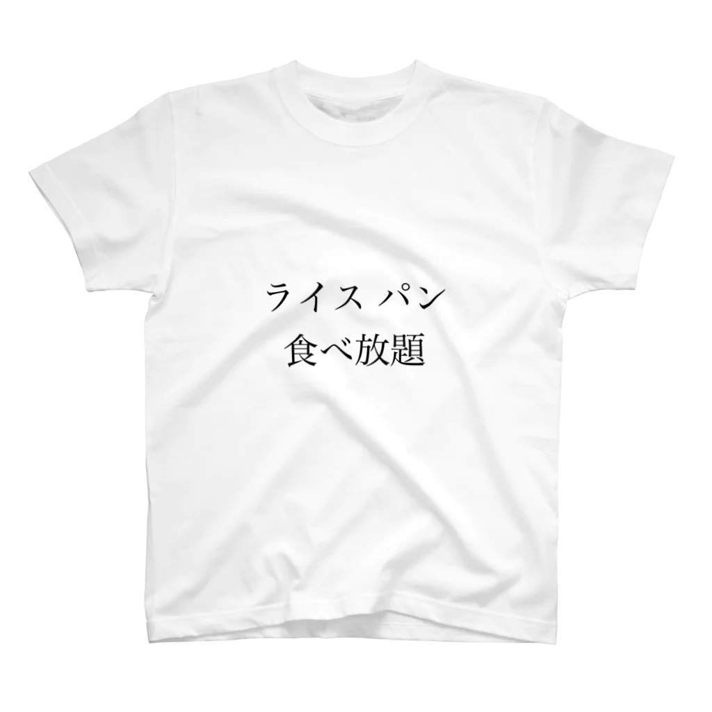 MGs‘のメニューグッズ スタンダードTシャツ