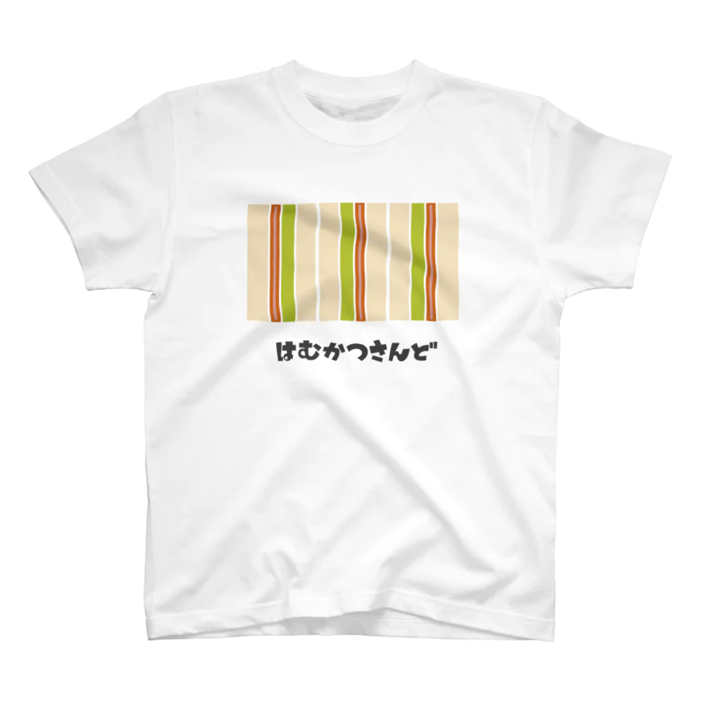 3℃itchのはむかつさんど Regular Fit T-Shirt