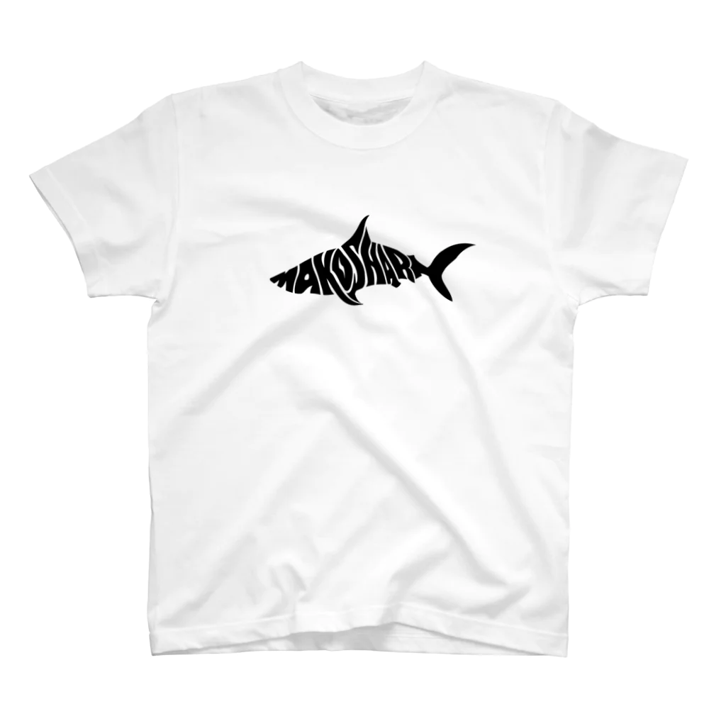 MAKOSHARK（マコシャーク）のMAKOSHARK ロゴ スタンダードTシャツ