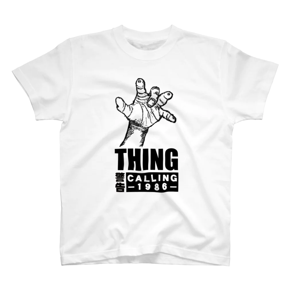 kapipara25のTHING 1986 スタンダードTシャツ