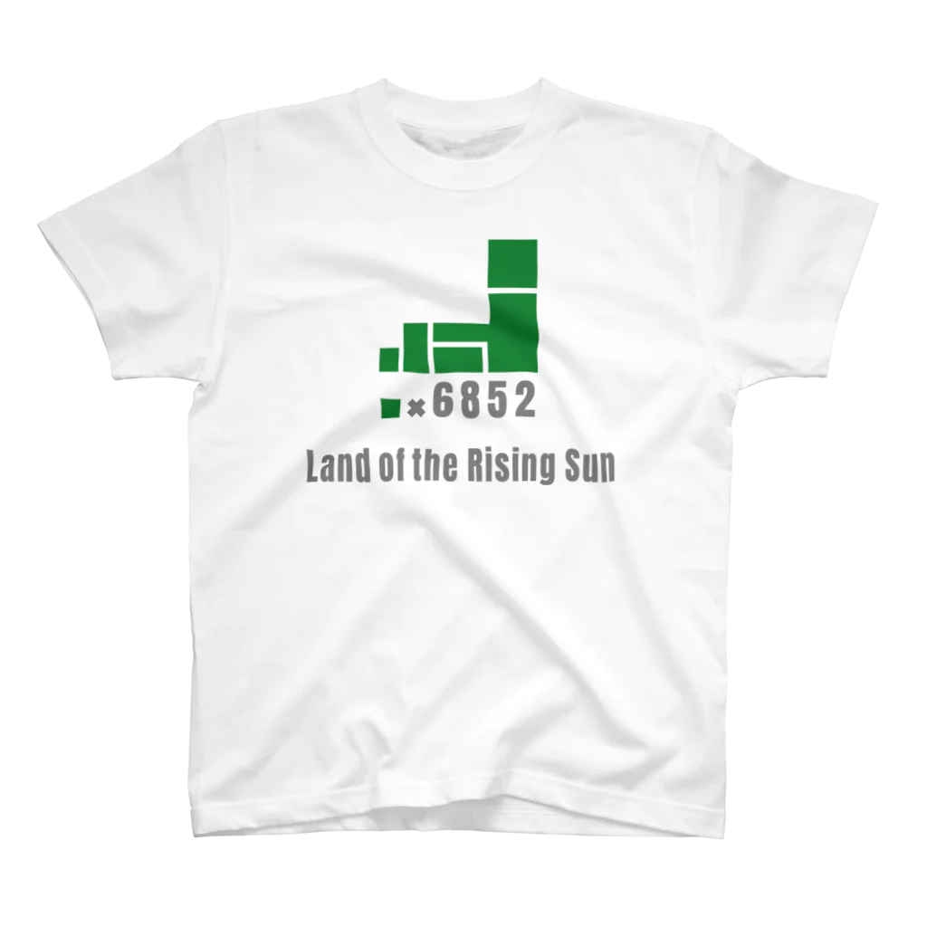 HI-IZURUの大胆に、HINOMARU国の地図（Land of the Rising Sun） スタンダードTシャツ