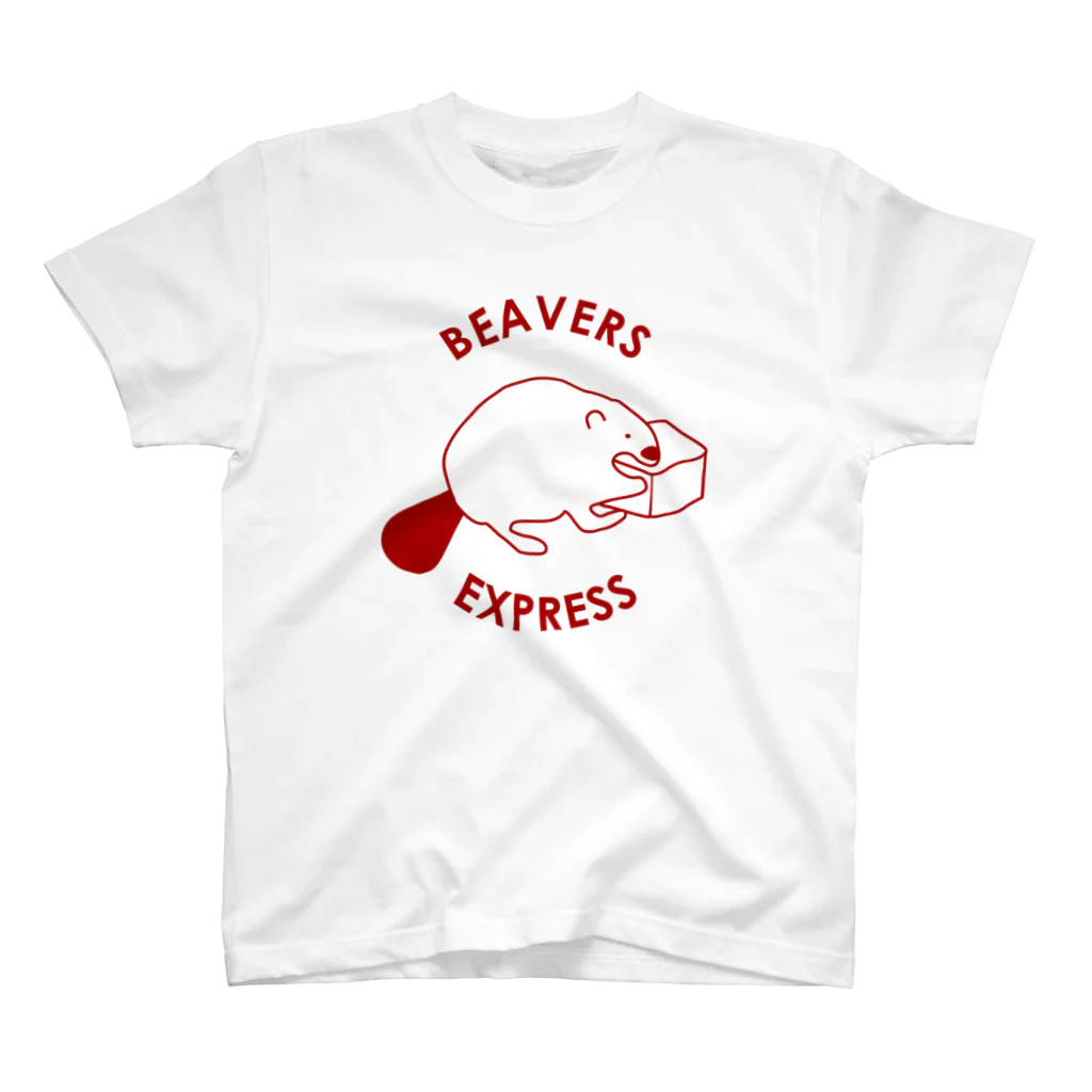 BEAVERS EXPRESSのビーバーくん（赤） スタンダードTシャツ