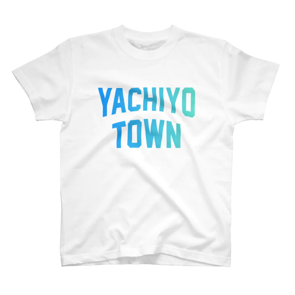 JIMOTO Wear Local Japanの八千代町 YACHIYO TOWN スタンダードTシャツ