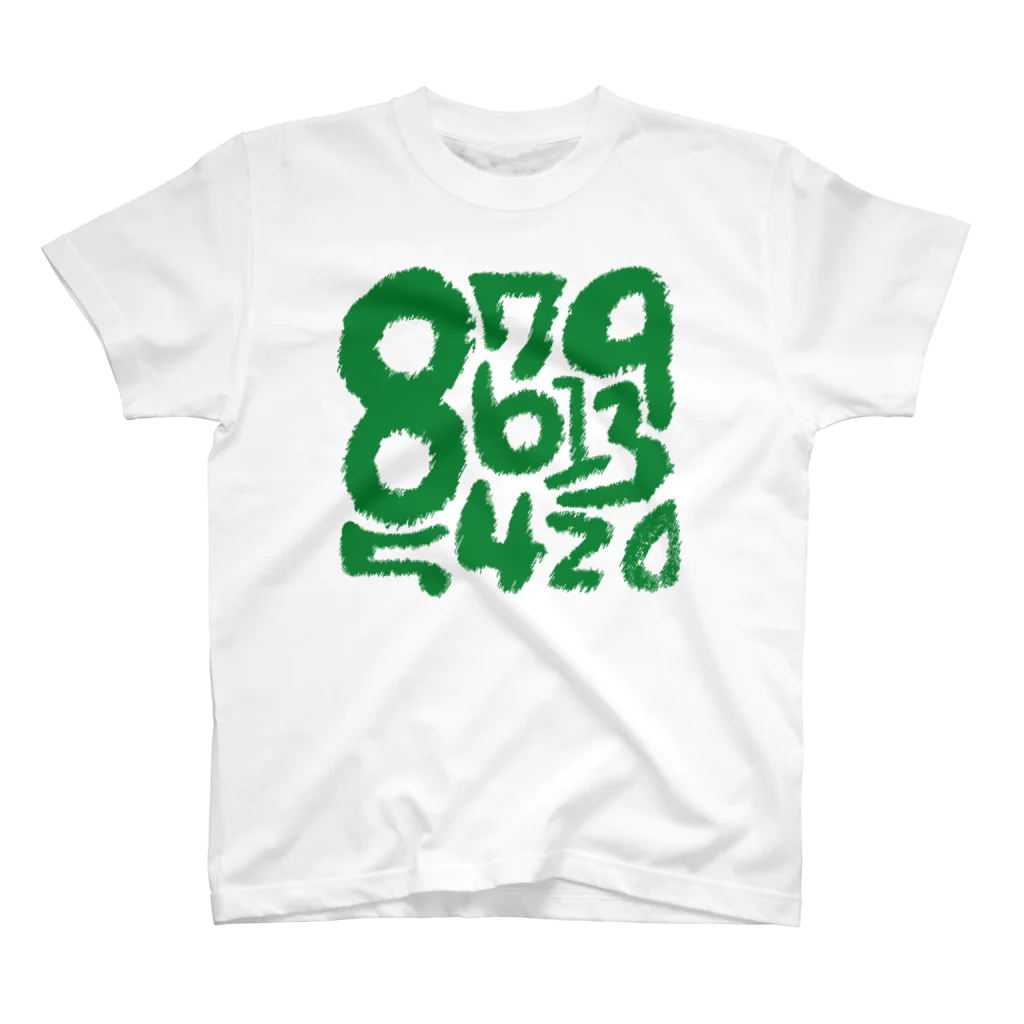 晴れ文字屋のNUMBER＿Tシャツ（グリーン） Regular Fit T-Shirt