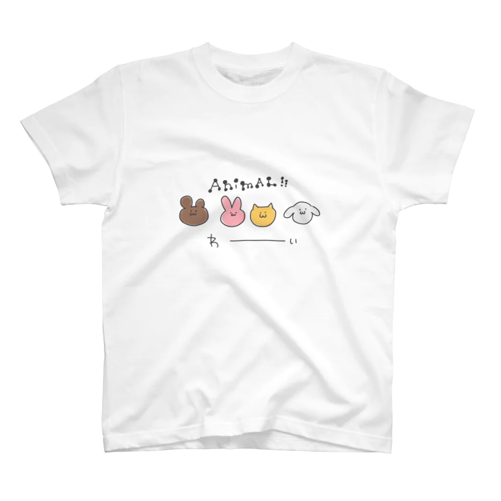 みっちり本舗の食物繊維feat.びたみんB2 スタンダードTシャツ