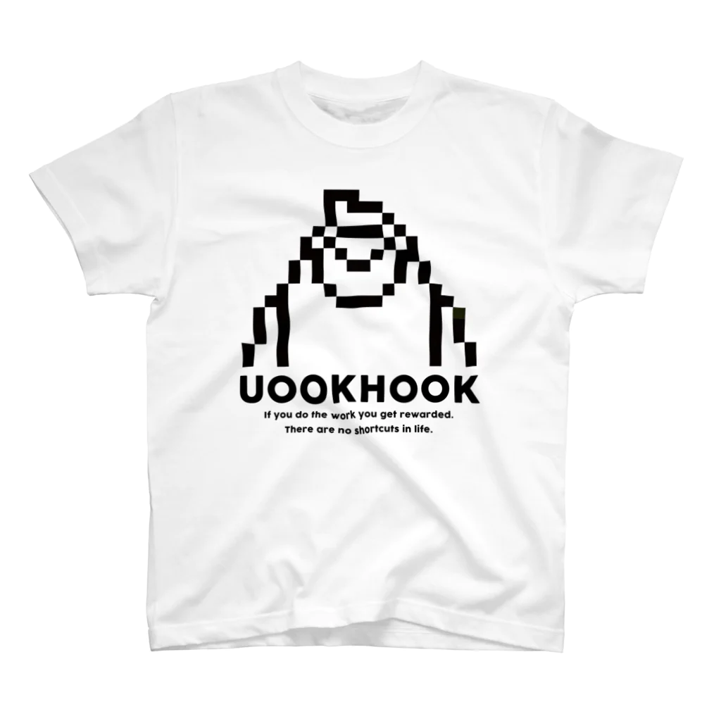 UOOKHOOK ISLANDのCrypto Sasquatch UookHook T shirt スタンダードTシャツ