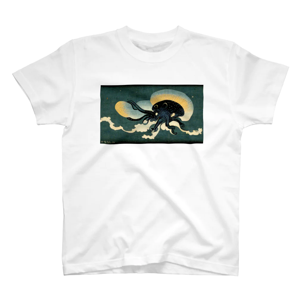 あしゅらんのUkiyoe Octopus Regular Fit T-Shirt