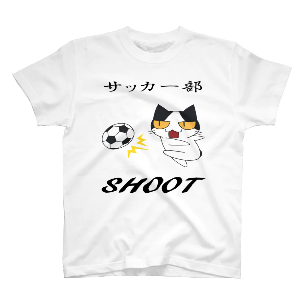 NOMAD-LAB The shopのサッカー部 スタンダードTシャツ