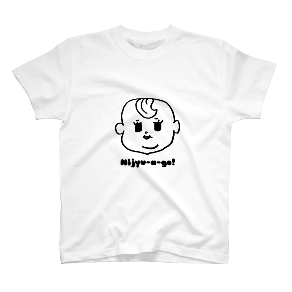 LLP-babyのNijyu-a -go!薄毛girl スタンダードTシャツ