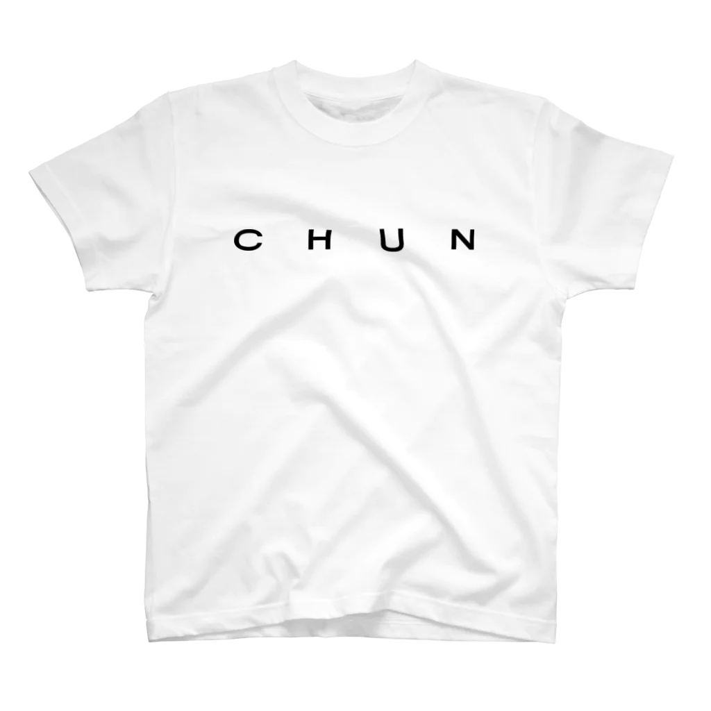 CHUNのCHUN スタンダードTシャツ