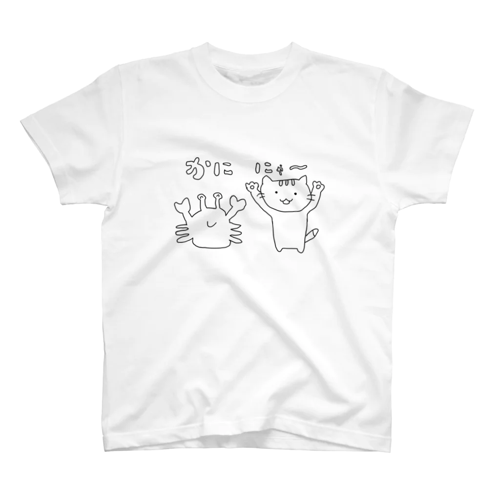 なぞのぶたのかににゃー スタンダードTシャツ