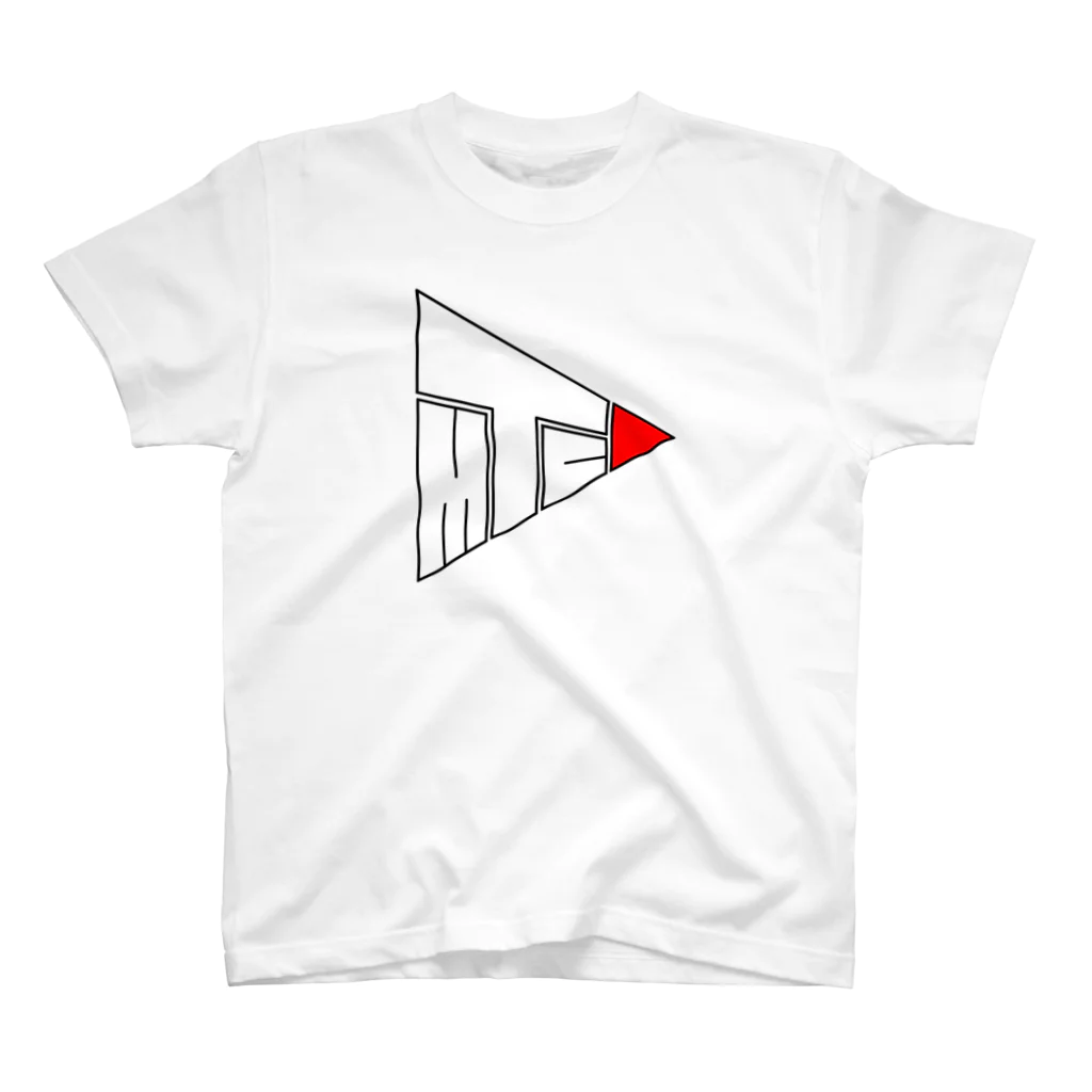 多摩川コインロッカー▷グッズ広場のTMC赤の方 スタンダードTシャツ