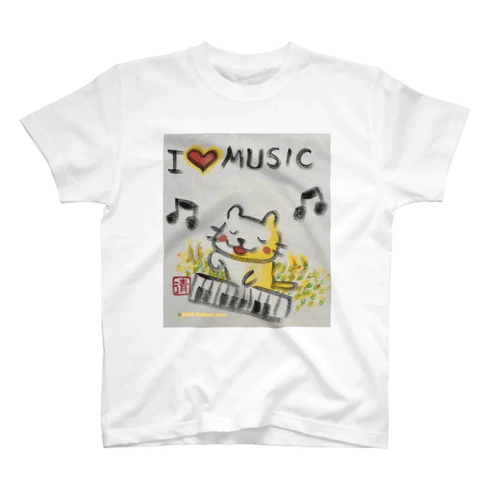 KIYOKA88WONDERLANDのピアノねこちゃん piano kitty Regular Fit T-Shirt