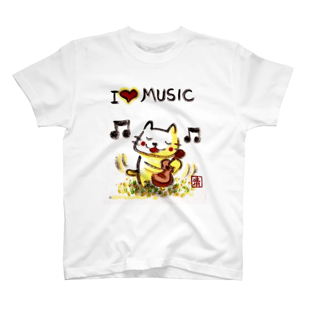 KIYOKA88WONDERLANDのウクレレねこちゃん （ギターねこちゃん）ukulele kitty guitar kitty スタンダードTシャツ