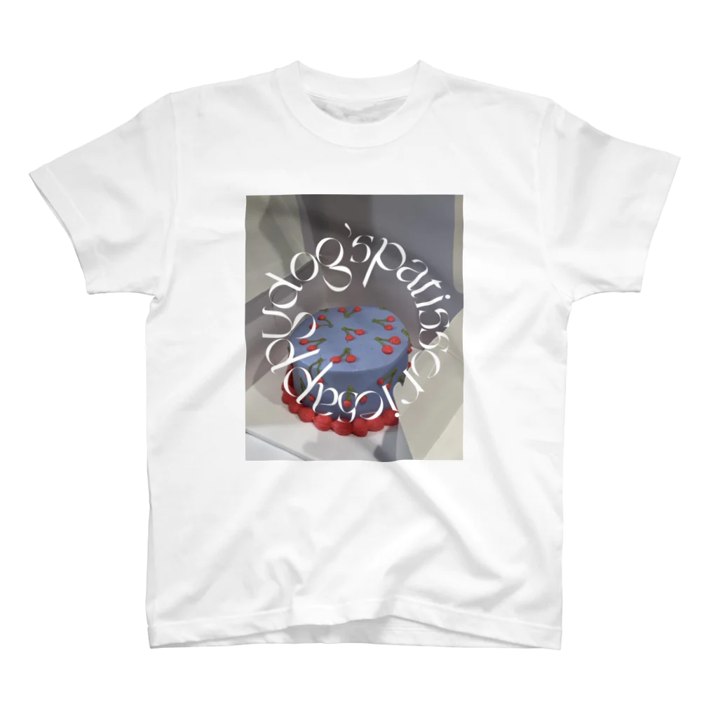 dog's patisserie sappyのcherry cake スタンダードTシャツ