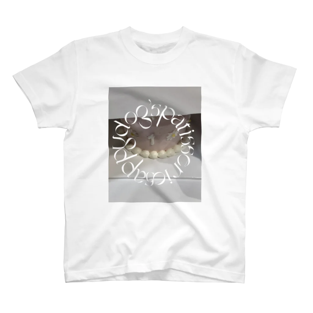 dog's patisserie sappyのdaisy cake Regular Fit T-Shirt