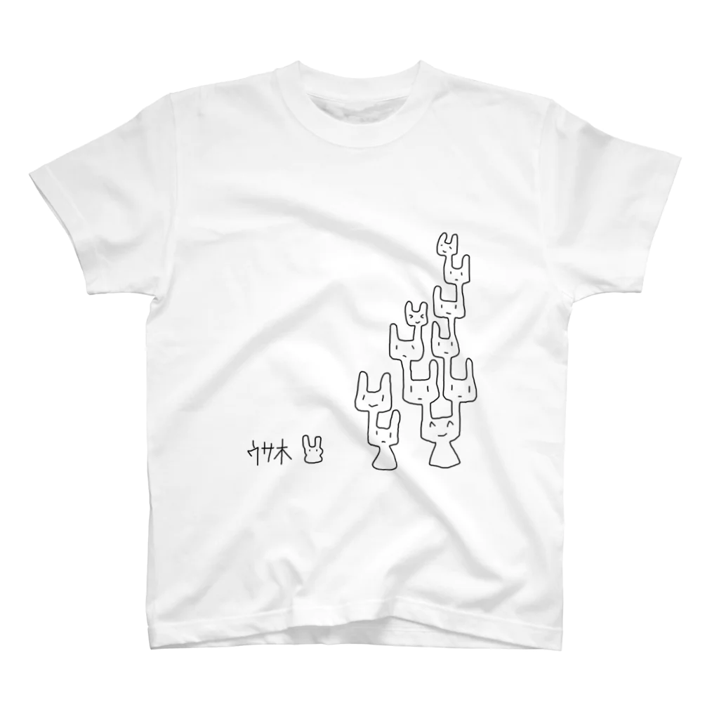 てしのウサ木 スタンダードTシャツ