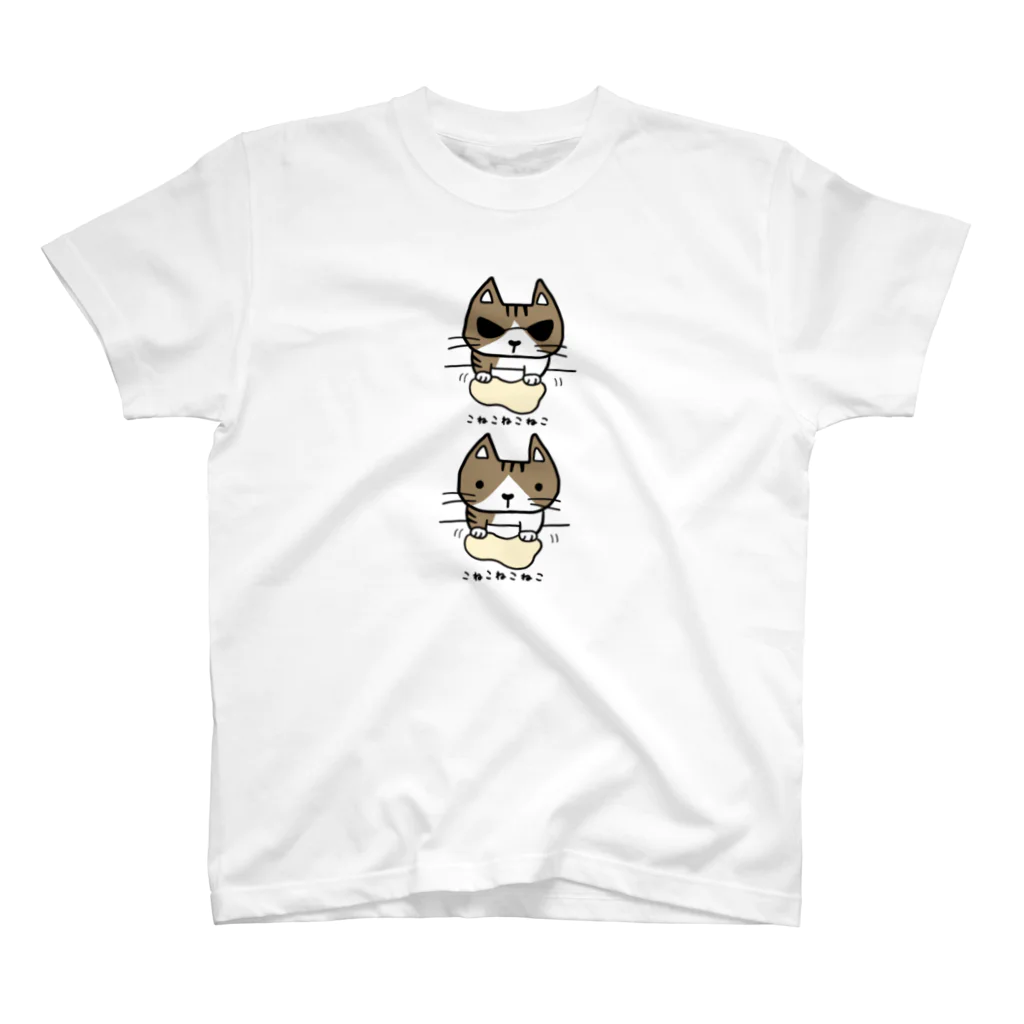 こねこねこねこのこねこねこねこワイルド？(白キジ) Regular Fit T-Shirt