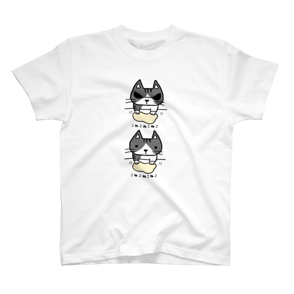 こねこねこねこのこねこねこねこワイルド？(白サバ) Regular Fit T-Shirt