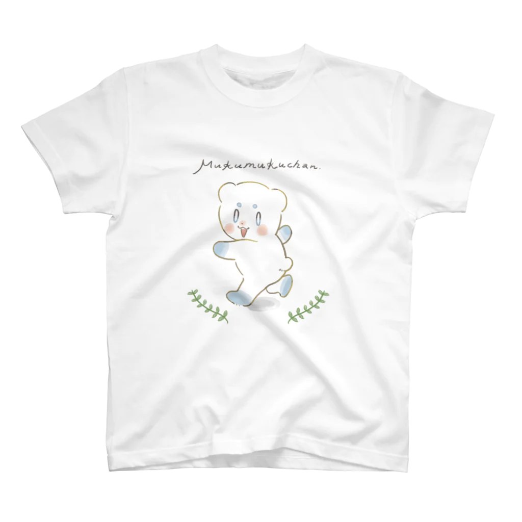 ふるさとのむくむくちゃん走る スタンダードTシャツ