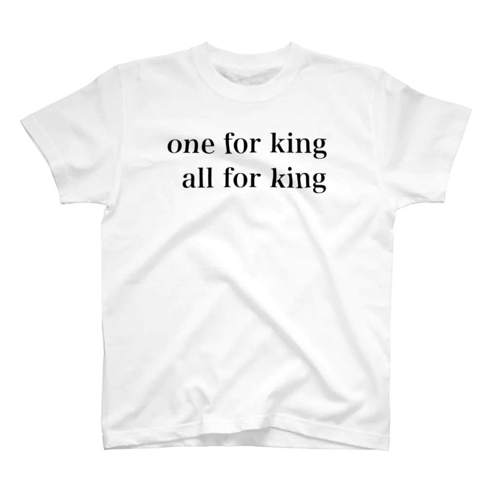 CHOSEN ONEのfor king スタンダードTシャツ