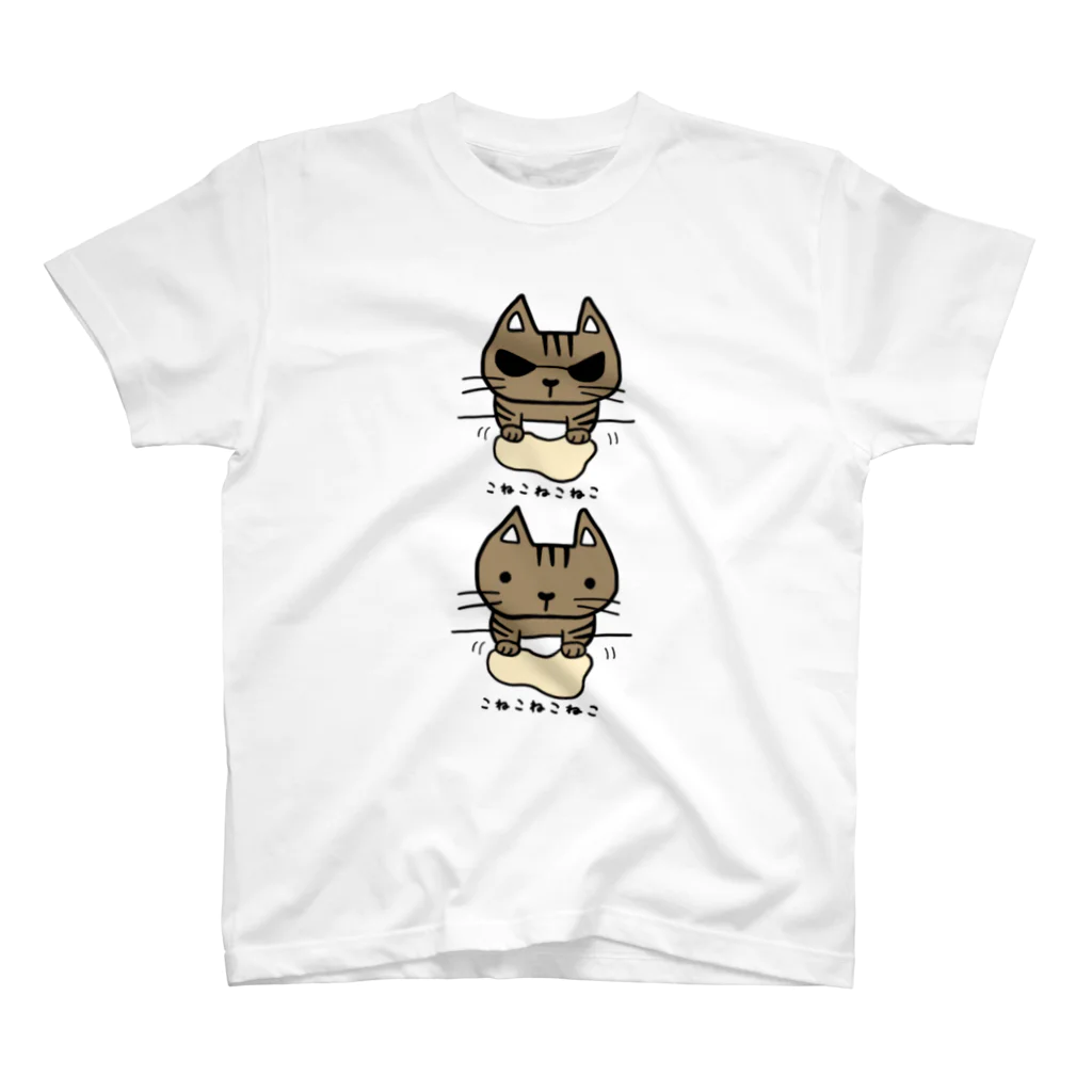 こねこねこねこのこねこねこねこワイルド？(キジトラ) Regular Fit T-Shirt