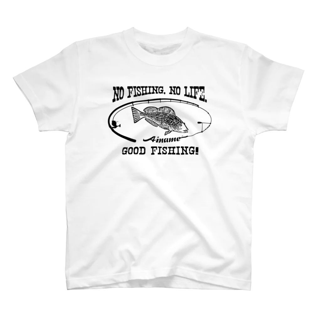 猫と釣り人のアイナメ_8K Regular Fit T-Shirt