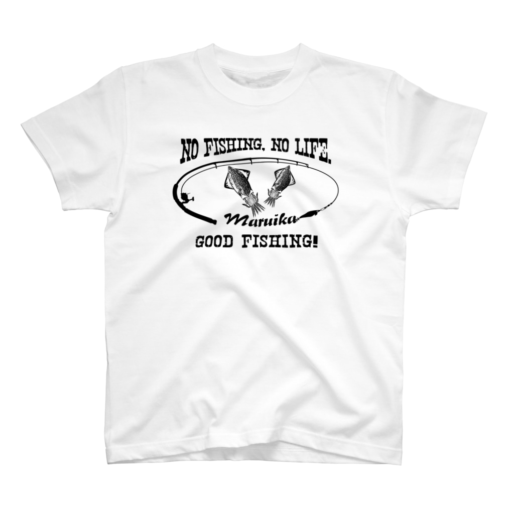 Discover Good Fishing メンズ レディース Tシャツ 魚 海 マルイカ