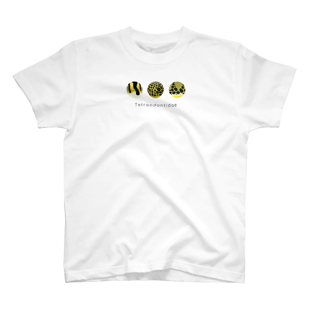Tank Mates Designのフグ模様02 Regular Fit T-Shirt