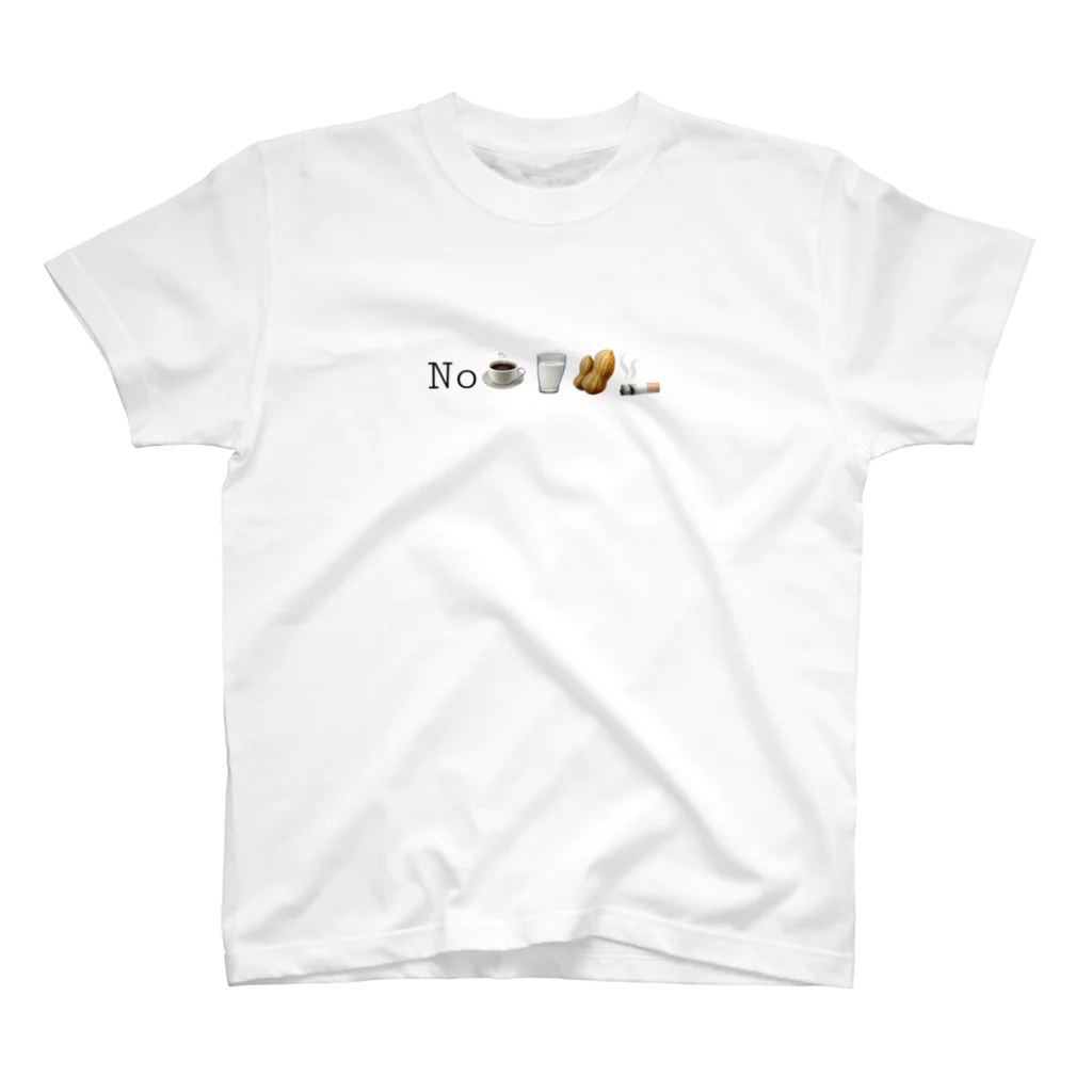 はっきーのNo☕️🥛🥜🚬 スタンダードTシャツ