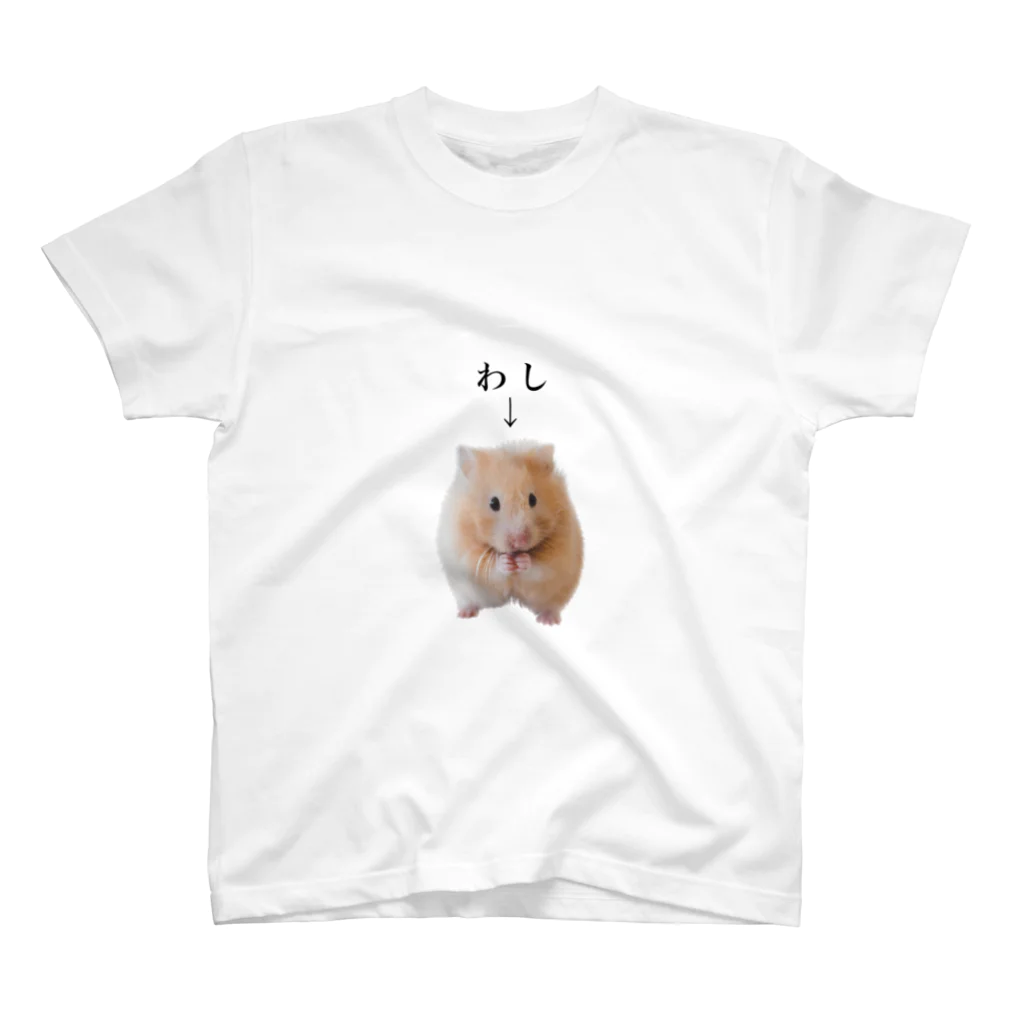 R→Uのミニマム スタンダードTシャツ