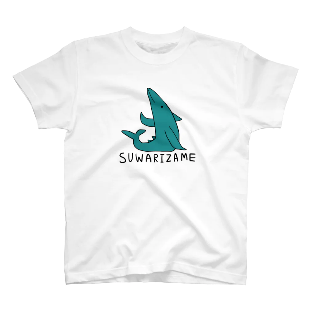 こねこねこねこのSUWARIZAME2 Regular Fit T-Shirt