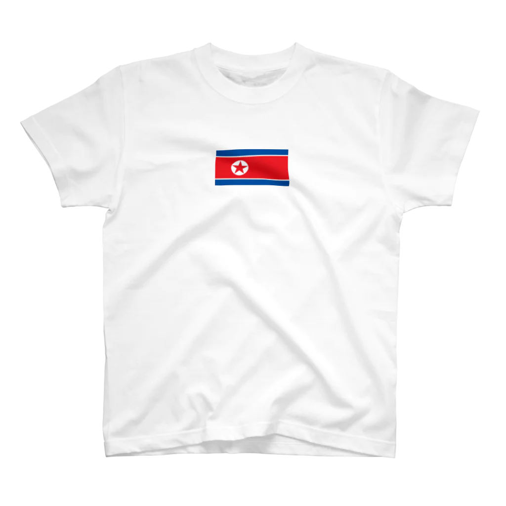 美々野くるみ@金の亡者の北朝鮮　国旗 Regular Fit T-Shirt