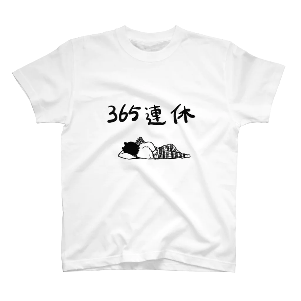 ZONの365連休 スタンダードTシャツ