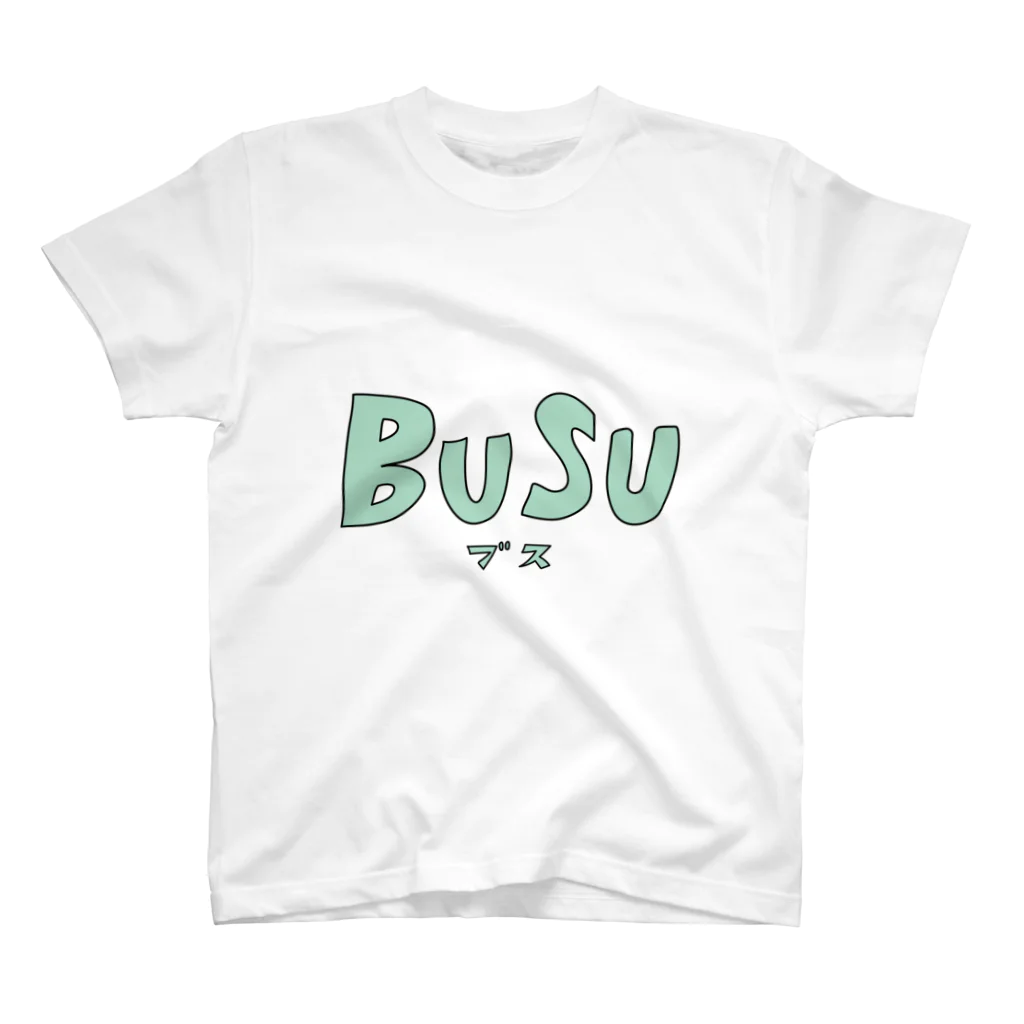 mjのBUSU―ブス― スタンダードTシャツ