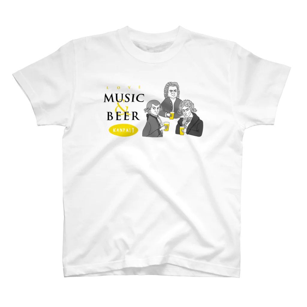 ビールとアート TM-3 Designの偉人 × BEER（三人の音楽家・音楽とビールを愛す） スタンダードTシャツ