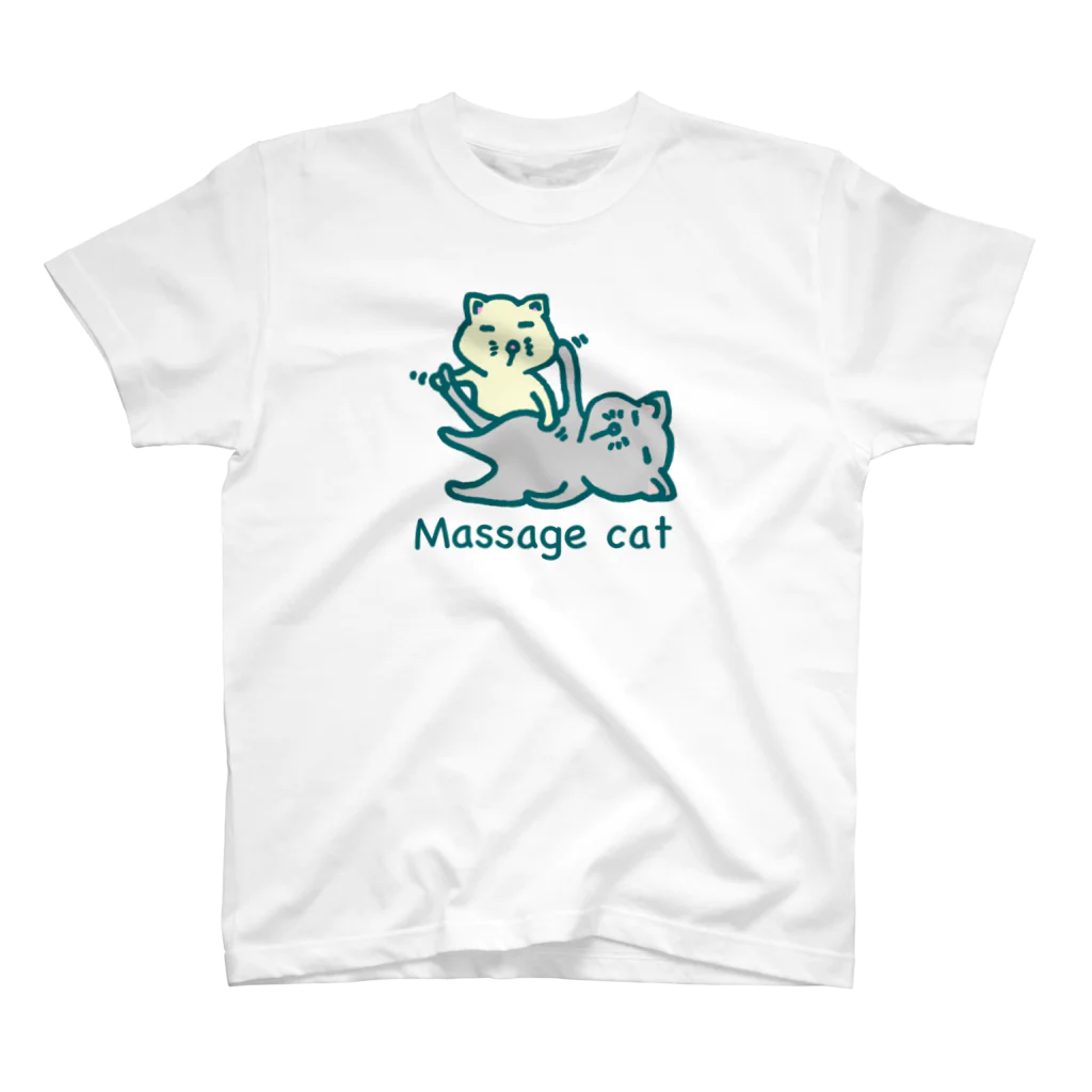 Rabbithumanaspetsの#マッサージ猫 スタンダードTシャツ