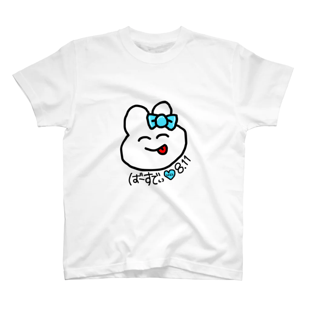 Pan2💙の主の誕生日Tシャツ スタンダードTシャツ