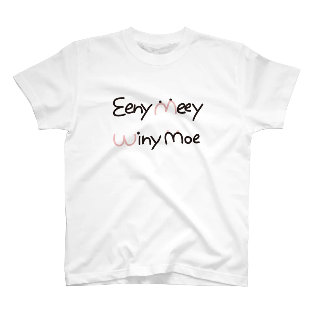 モアのEeny Meey Miny Moe　代表江口 スタンダードTシャツ