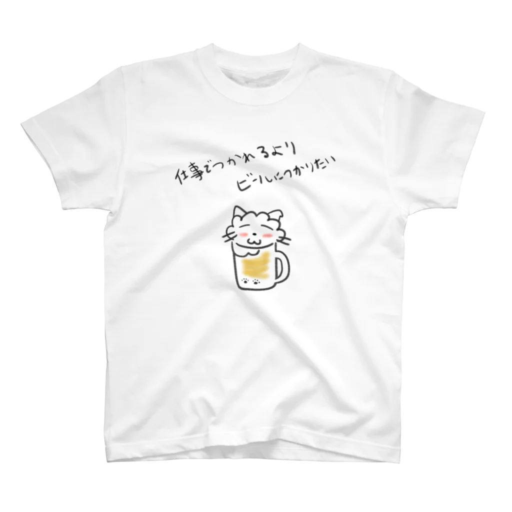 ろーま㌠のよいどれビールねこ Regular Fit T-Shirt