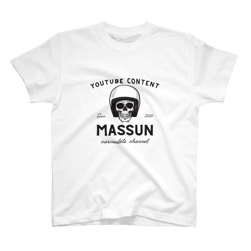 まっすんチャンネル　-massunchannel-のThe カルシウム Regular Fit T-Shirt