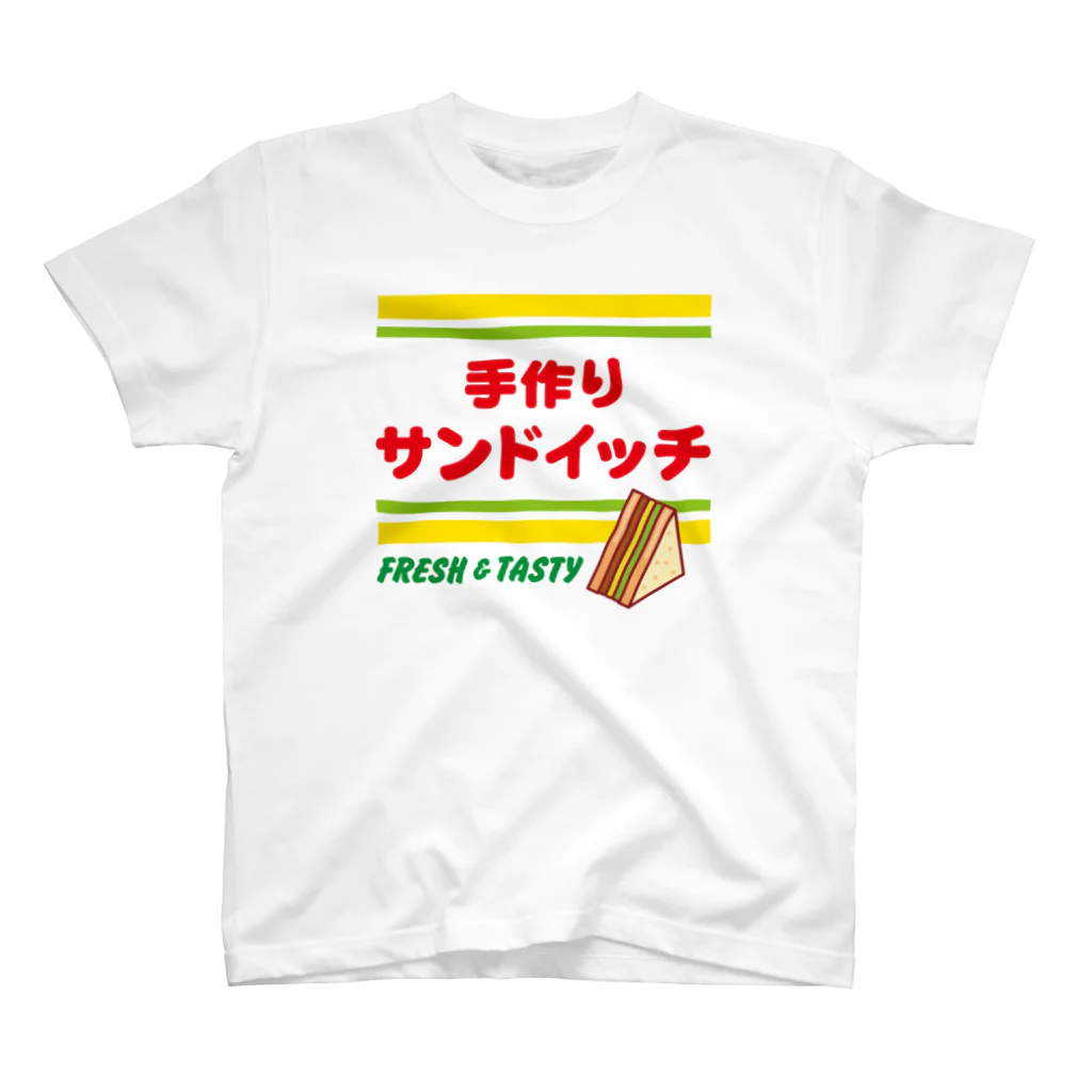 オノマトピアの手作りサンドイッチ（レトロデザイン） スタンダードTシャツ