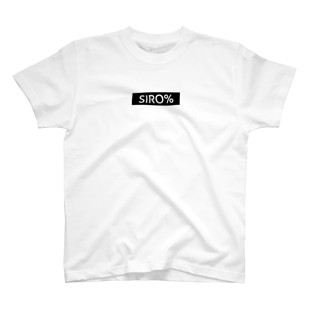 SIRO%(しろぱーせんと)のSIRO% BOX LOGO（Black） Regular Fit T-Shirt