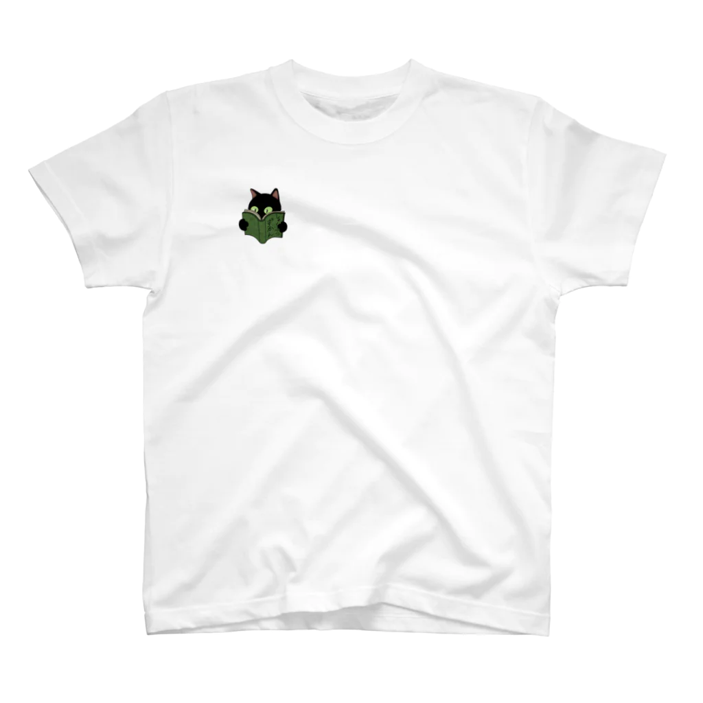 臓物亭ハルカの猫と植物図鑑 スタンダードTシャツ