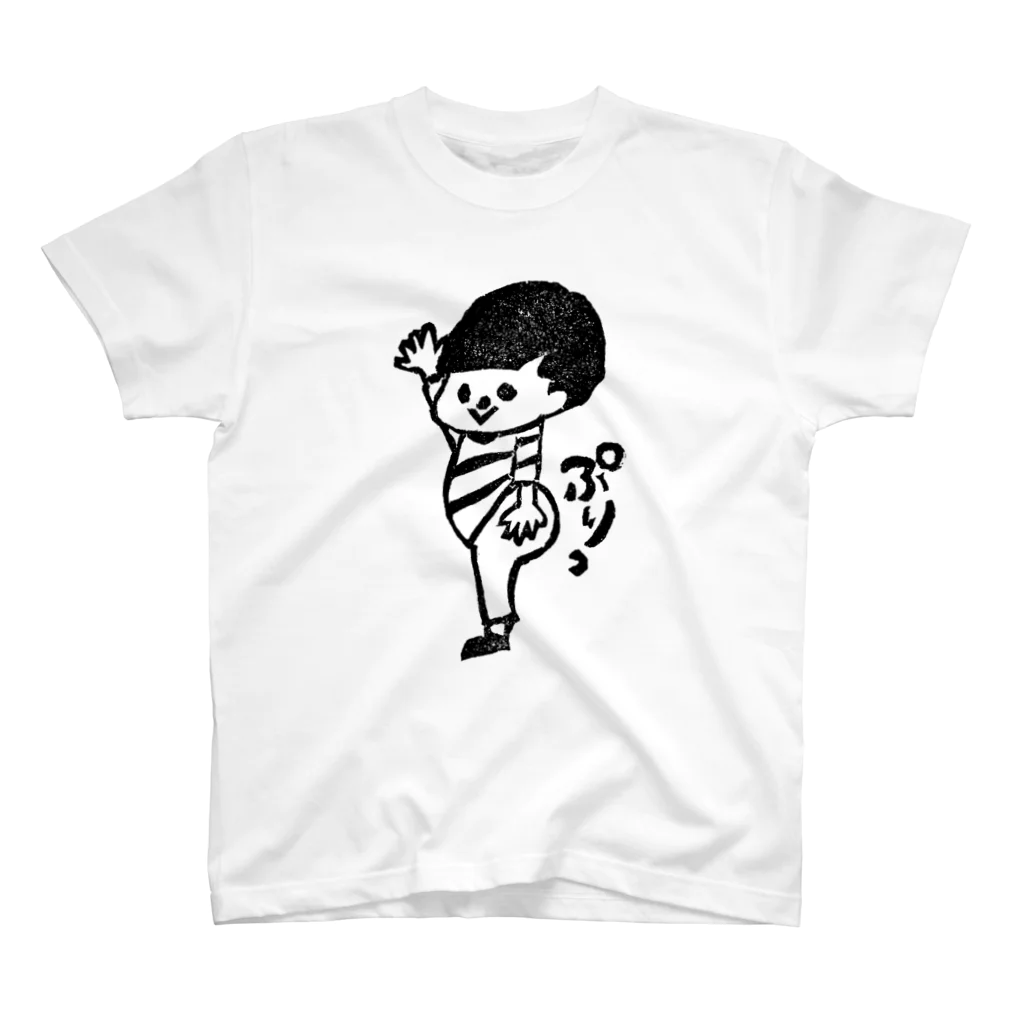 消しゴムはんこbabymiのぷりケツくん スタンダードTシャツ